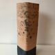 Vase ceramic raku vintage