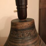 Scandinavian design sandstone lamp foot