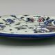 Plate gien with cornucopia decoration insect peacock butterfly