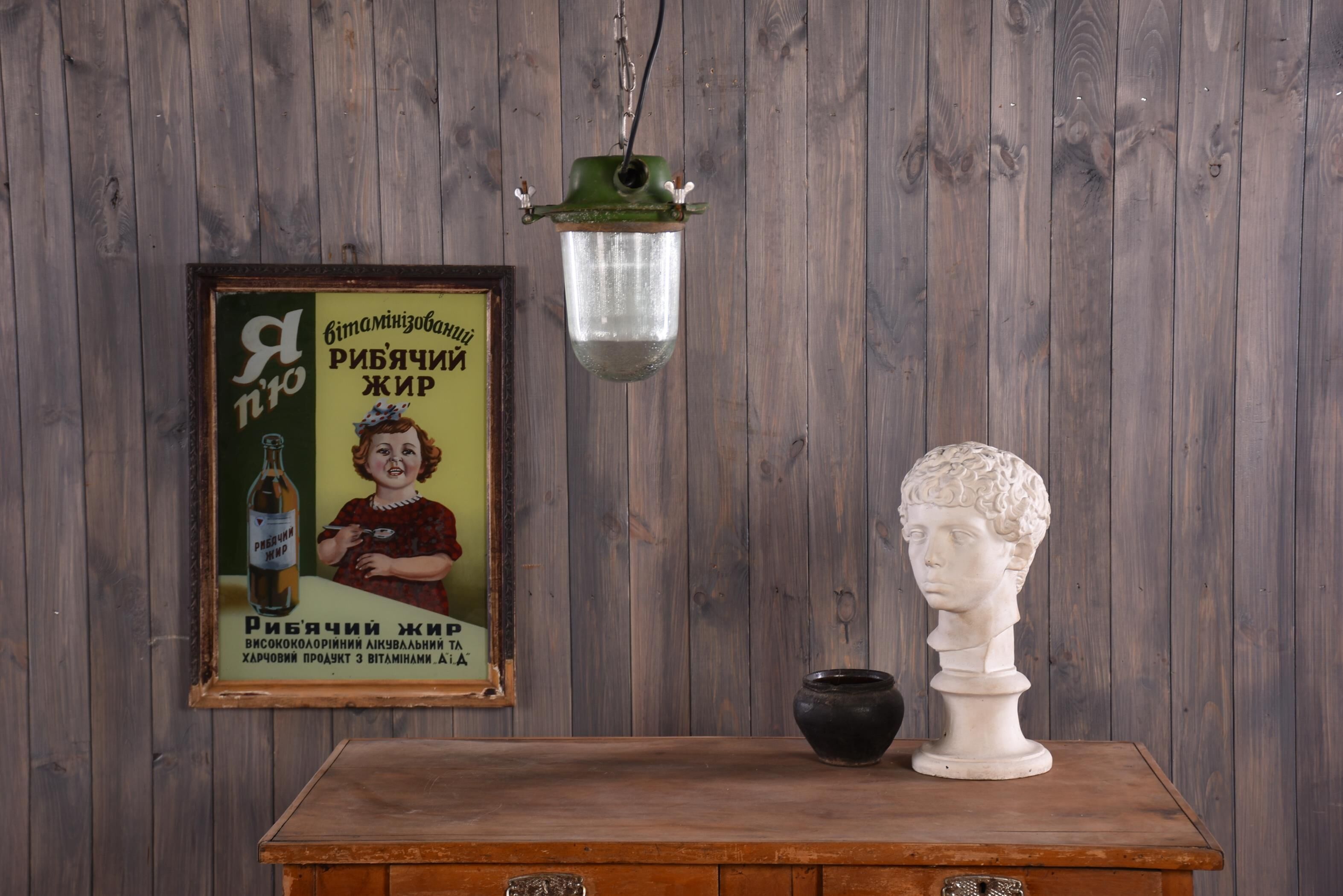 Suspension industrielle vintage vieille lumière