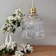 Suspension globe vintage en verre
