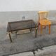 Table basse vintage laiton et verre fumé marron