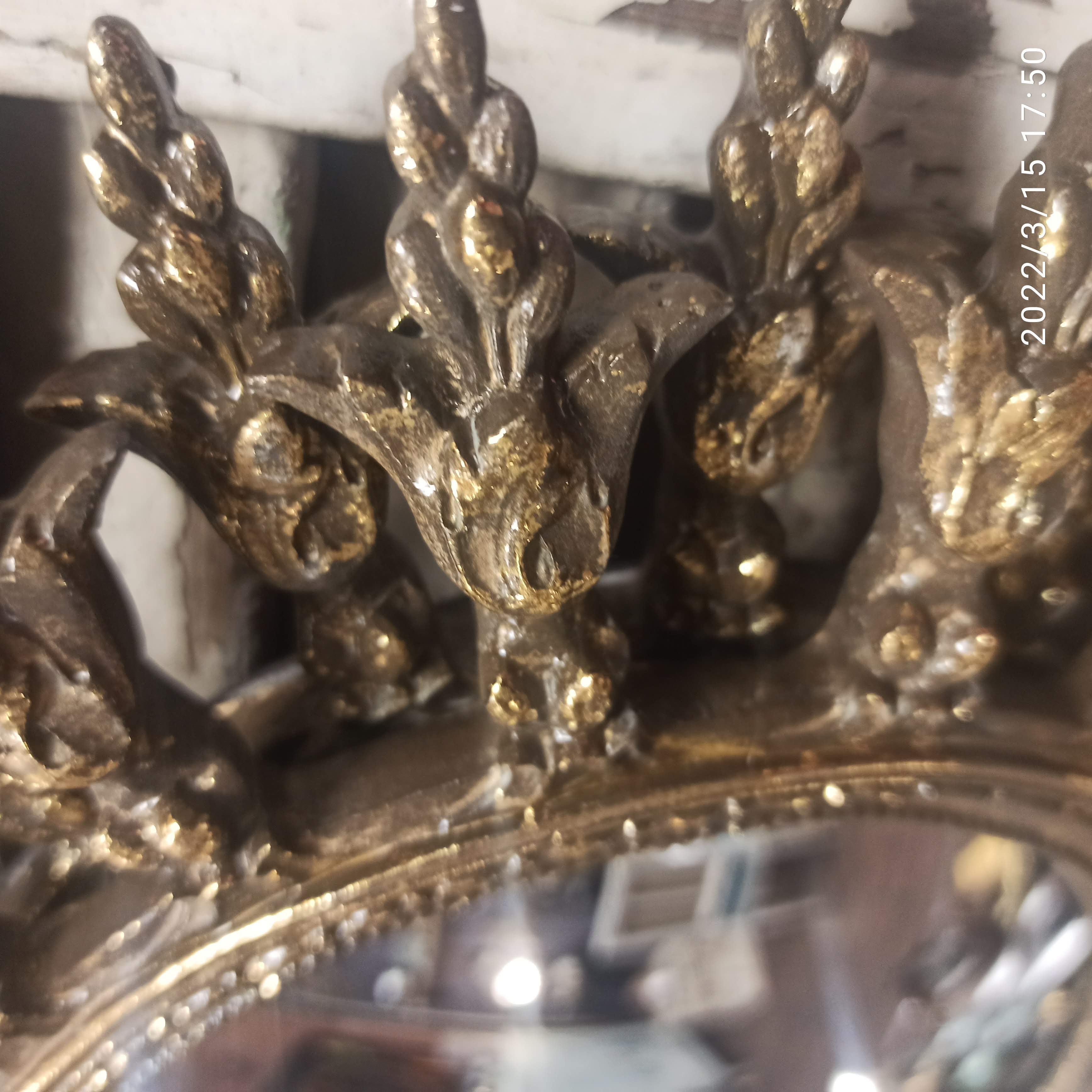 Convex sun mirror 28.5 cm