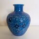 Vintage Italian vase in blue glazed ceramic, relief decoration.