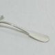 Christofle – Cluny asparagus server