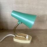 Vintage Lamp, 1960s