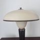 Jumo lamp model 320