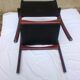 Fauteuil bois et cuir