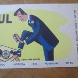 1950s advertising poster Shoe polish
