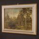 Italian painting signed and dated 1939 wooded landscape