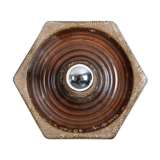 Fat Lava sconce from Hustadt Leuchten, 1970s