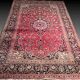Tapis persan d'orient Iran KASHAN : 1.95 x 320 Mètres
