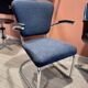 Fauteuil vintage Norma design 1950/60