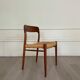 Set 4 chairs by Niels Otto Møller 1960