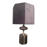 Lampe en acier brossé