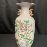 Grey peony porcelain vase signed early 20th century, China