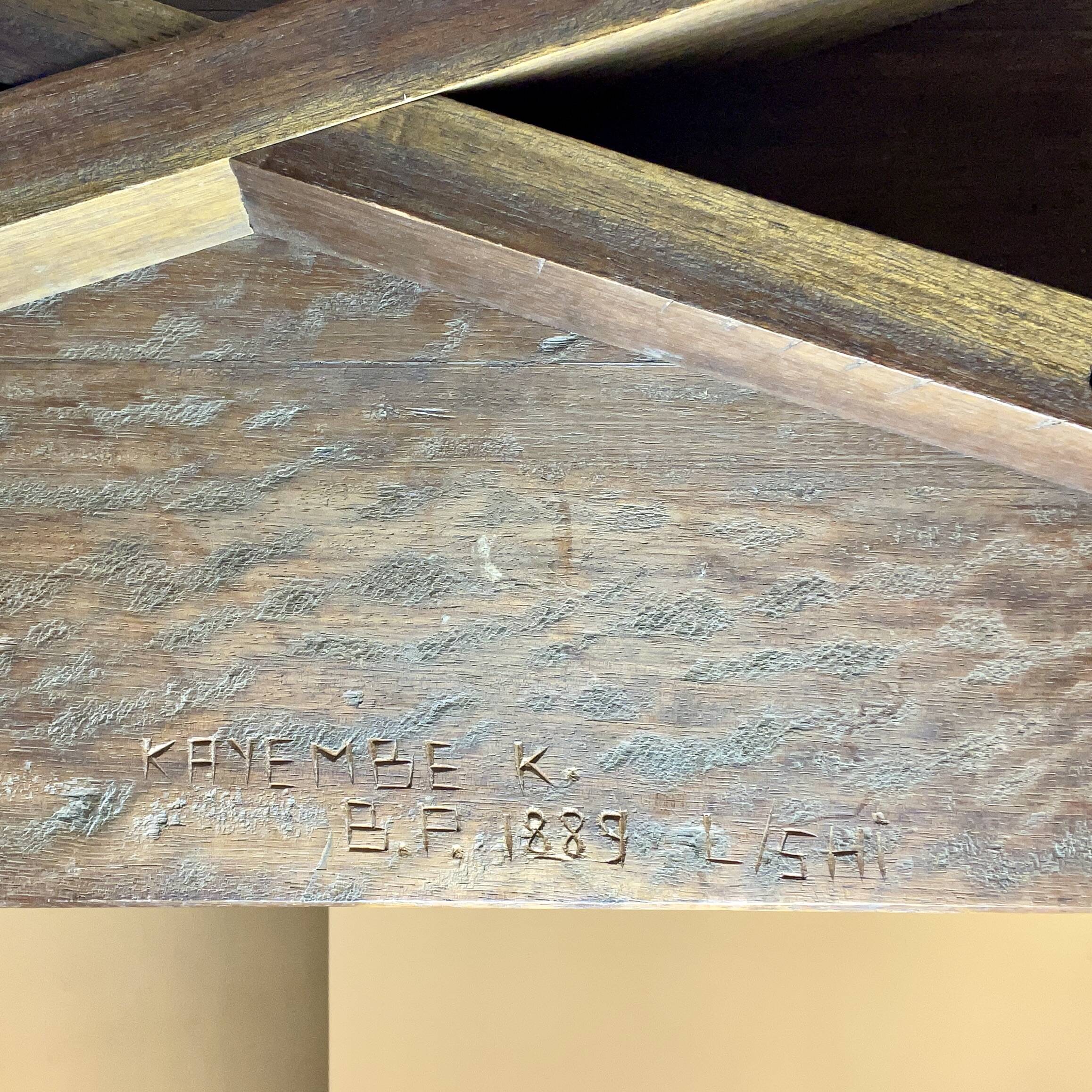 Hand-carved Congolese coffee table, 1989