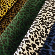 Pair of leopard velvet stools mid-century, Europe, 1960s