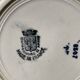 3 dessert plates stamped in art deco style.