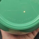 Vintage thermos made in Japan