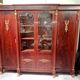 Empire-style library in flame mahogany – Gilded bronzes –