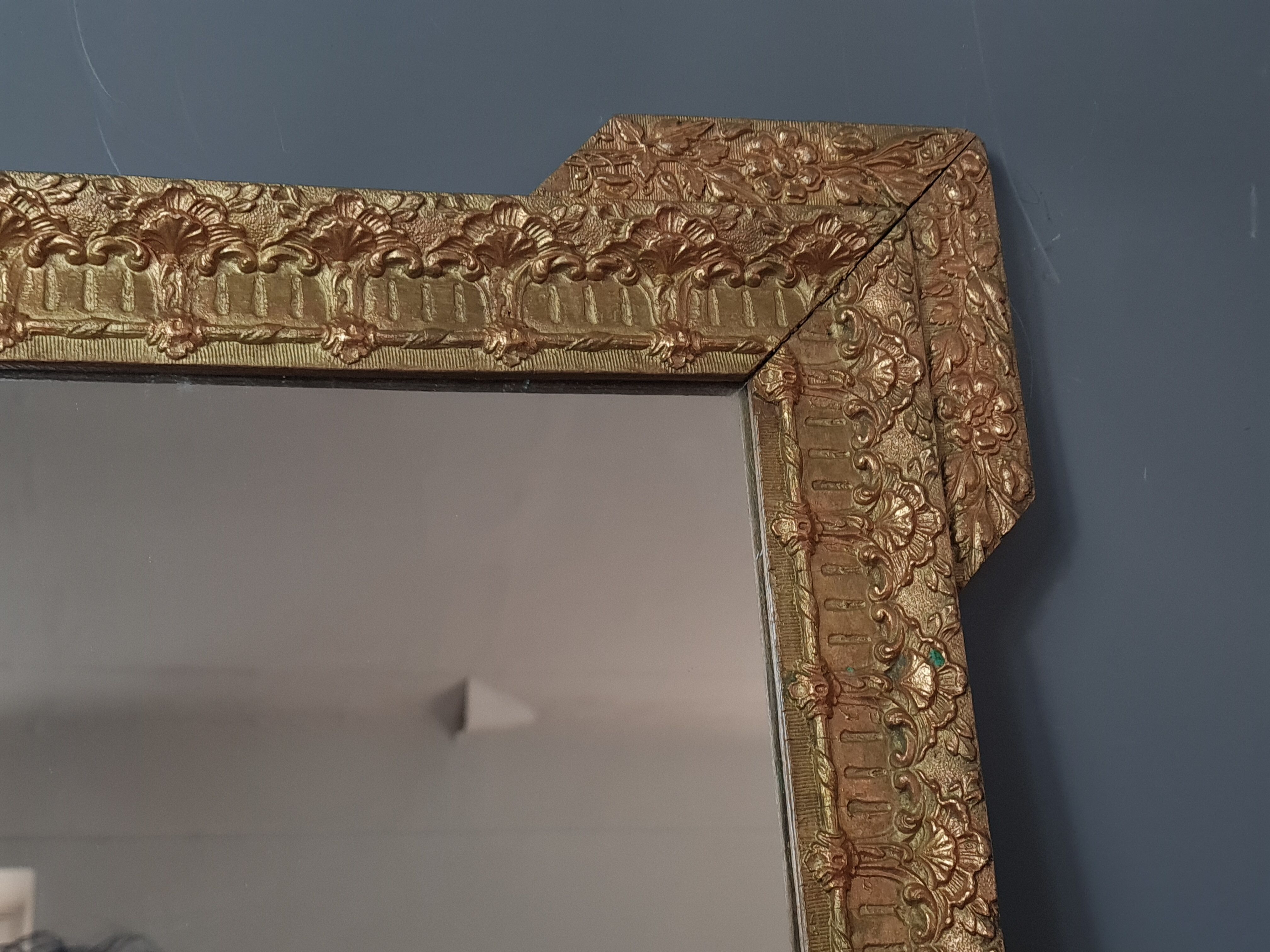 Old mirror frame wood and gilded stucco around 1900 61x46 cm sb