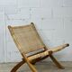 Fauteuil en osier