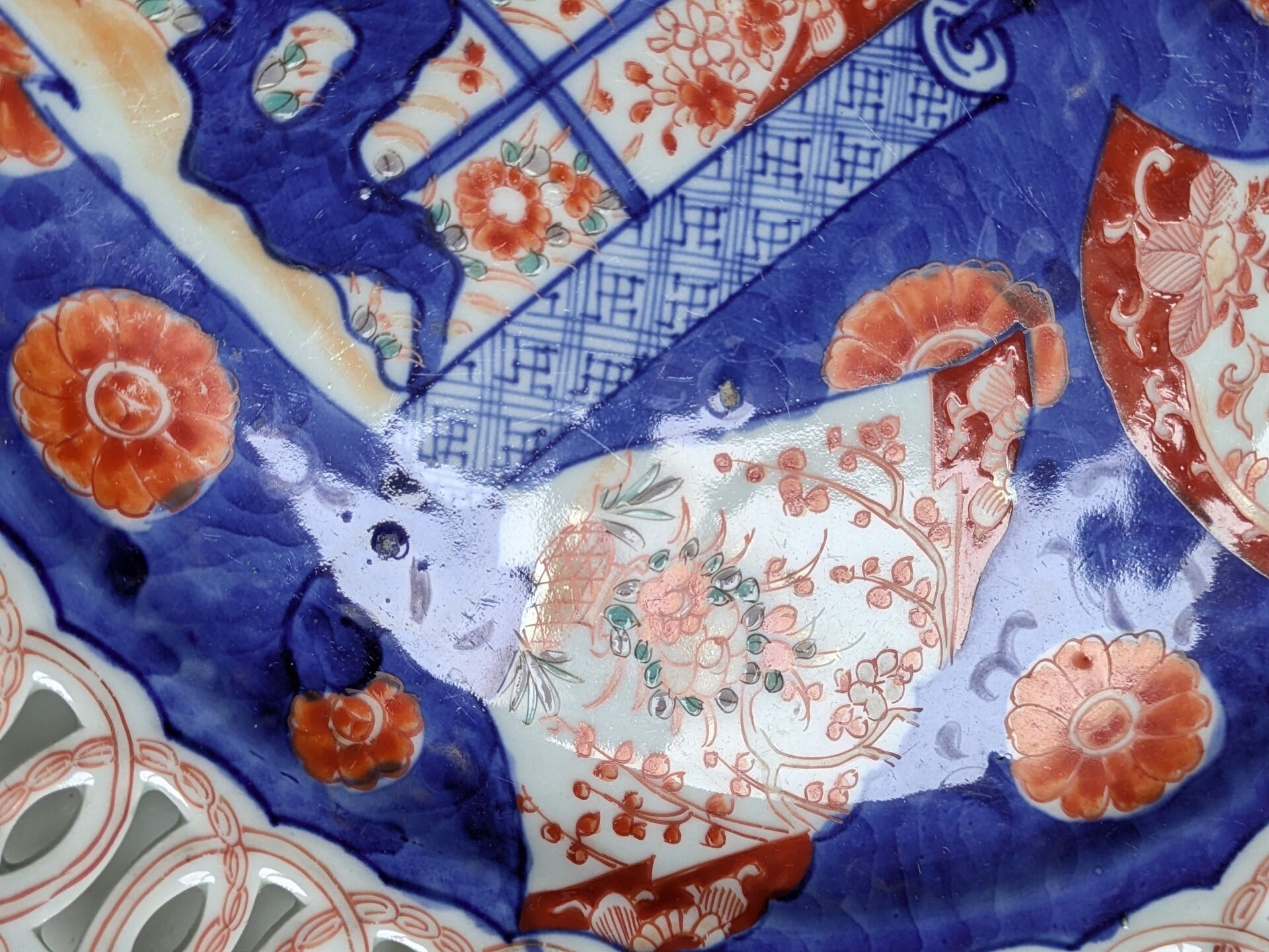 Plat Imari Japon XIXeme
