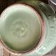 Ensemble de 4 anciens bols vert céladon -  petit déjeuner  "made  Italy"