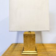 Vintage burlwood rectangular table lamp, France 1980s