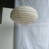 Suspension in rattan and japanese natural linen in the shape of a lantern h50 d30