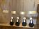 4 wall sconces "Maestro" – Lucien Gau – Design Lotus Goyon & B.A.
