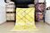 Beni Mrirt rug 255 x 154 cm New