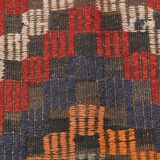 5x7 Red & Brown Tribal Vintage Kilim Rug, 171x251Cm