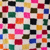Multicolored Berber Moroccan Rug 250cm x 150cm