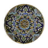 Patentado numbered plate