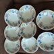Set of 8 Chelsea England bowls