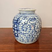 Chinese ginger jar in blue and white porcelain