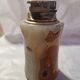 Onyx lighter, 1960s-70s