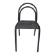 Industrial chair with a tubular metal frame in slate grey.