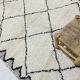 Berber carpet beni ouarain 233 X 145 CM