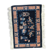 Small vintage Chinese handmade rug