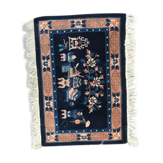 Small vintage Chinese handmade rug