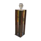 70's design plexiglass lamp foot