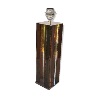 70's design plexiglass lamp foot