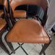 Baumann Chair