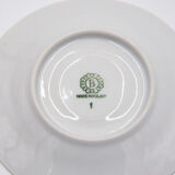 Porcelain coffee service for 12 people, Bogucice, Poland, 1960s