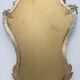 Baroque mirror Louis XV style
