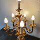 Antique gilded hand-forged hand-carved Florentine Louis XV, Italy