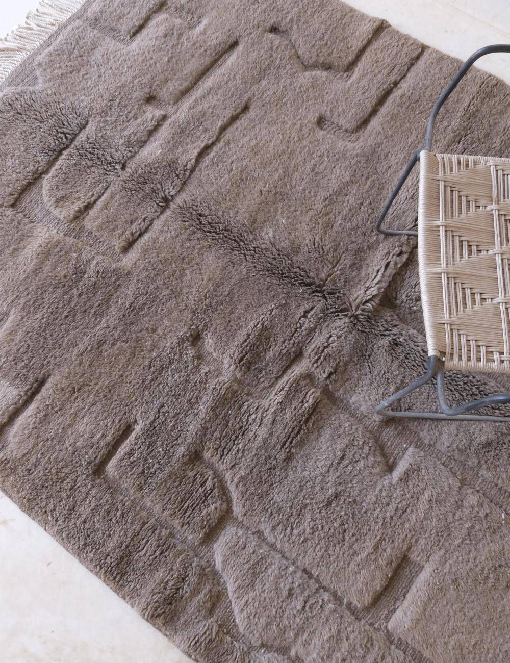 Taupe Beni Mrirt Rug - 250 x 167 cm